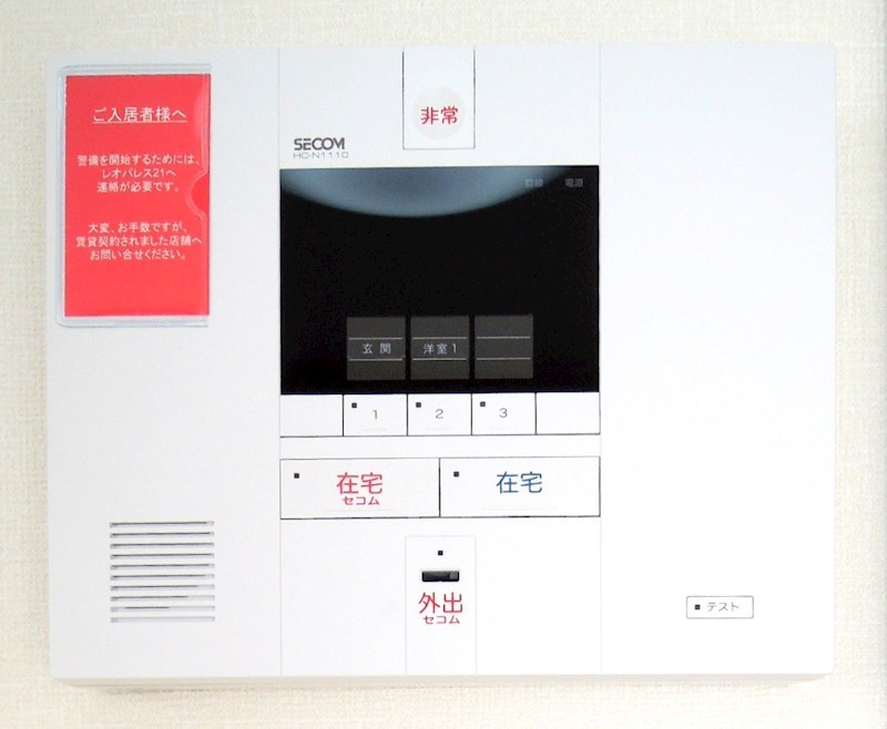 Ｍａｋｅａｒｒｏｗ その他20