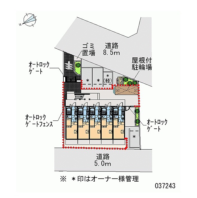 レインボー  その他外観1