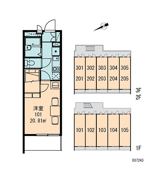 レインボー  その他外観2