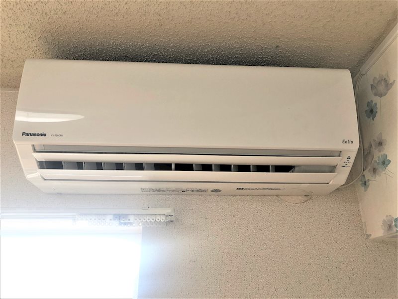 エスポワール その他設備