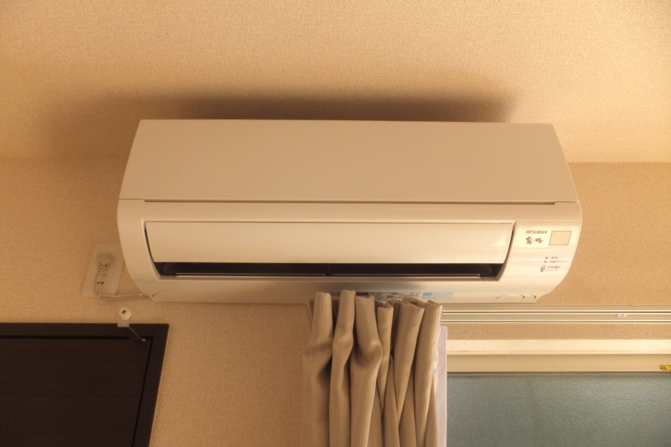 雅 その他設備