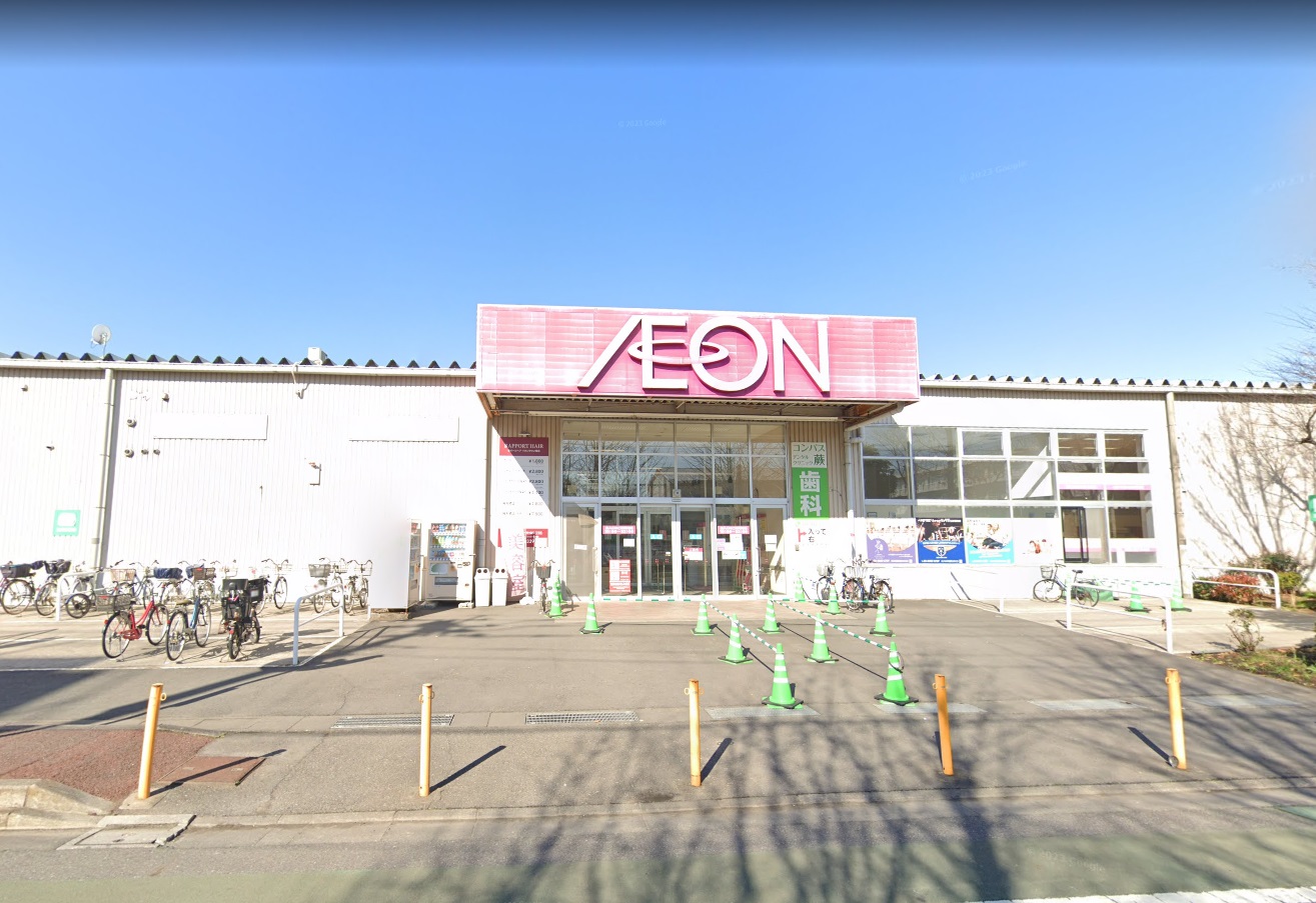 レーヴ スーパー
