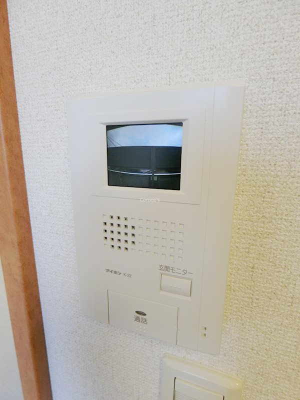 パステロ その他14