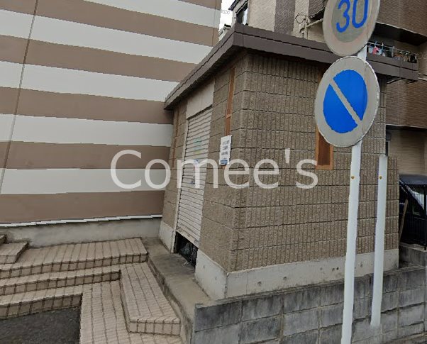 ＭＯＲＥ その他共有部分