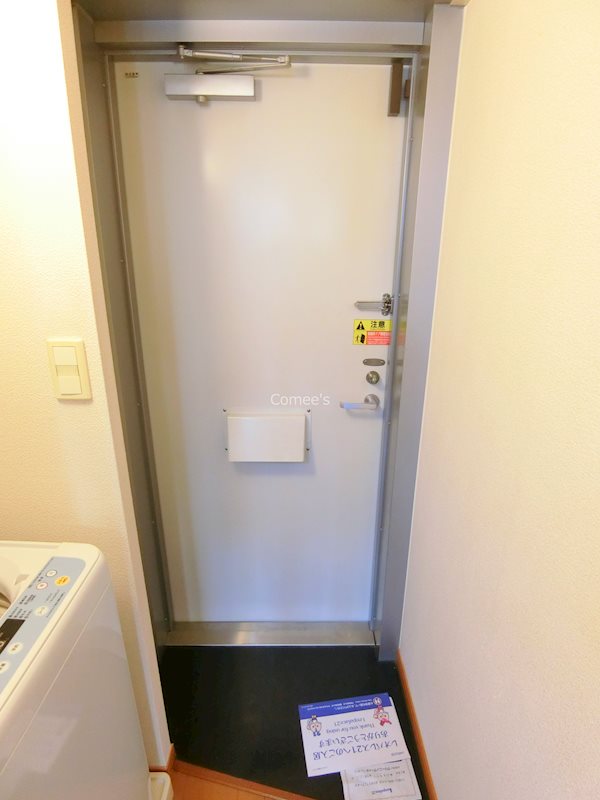 サントーヨー その他
