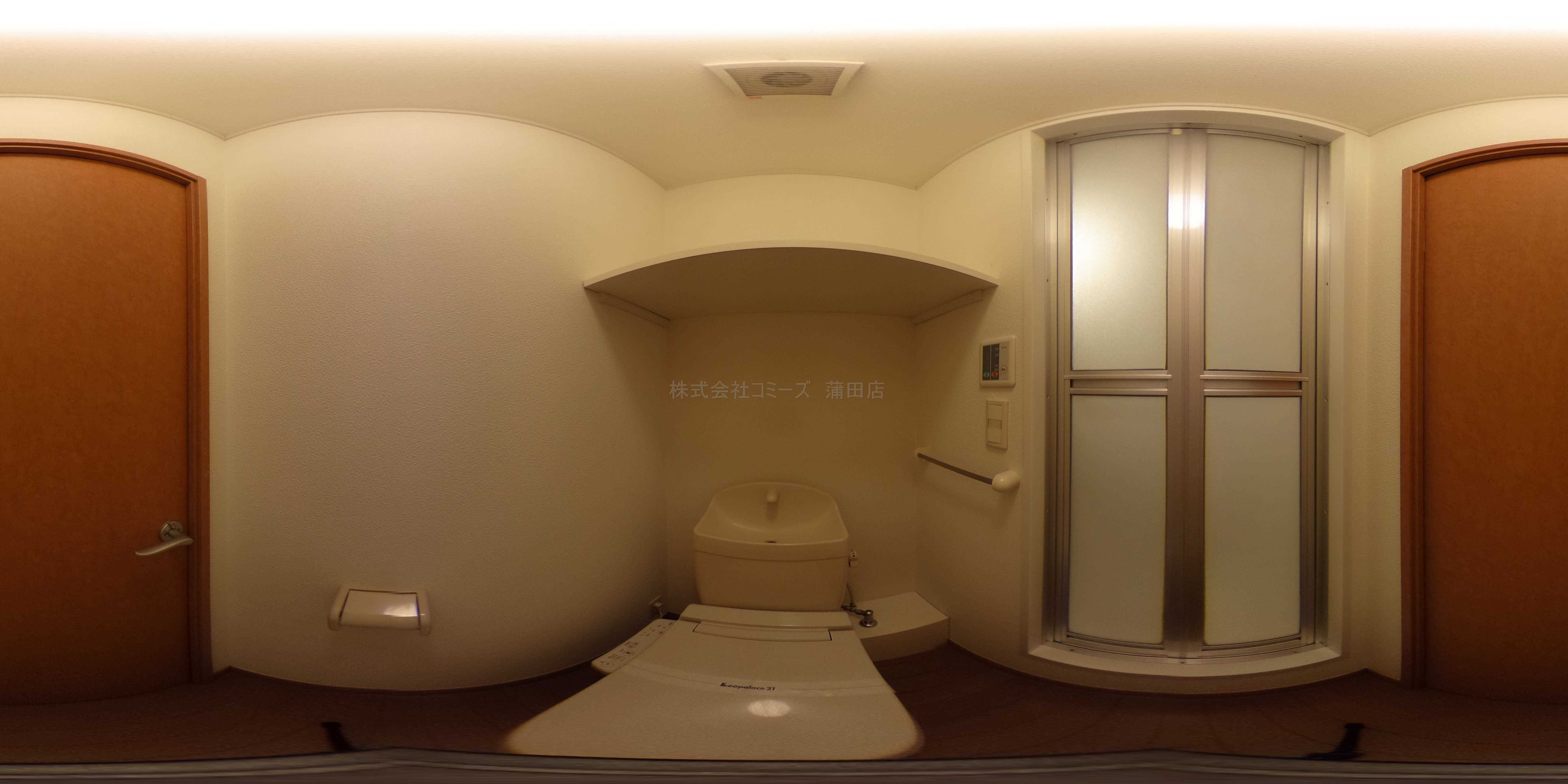 サントーヨー トイレ