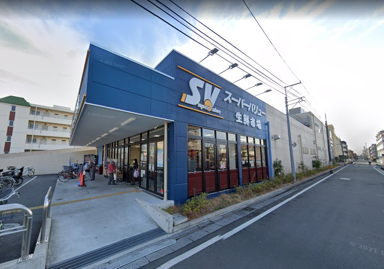 ホムラ スーパー