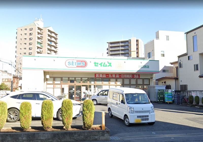 パルフェ野口 ドラッグストア