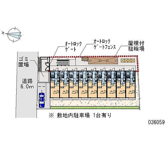 クイント その他外観2