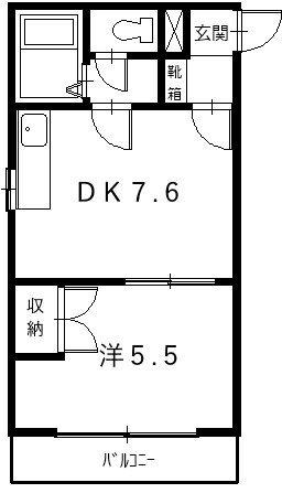 マーベリック帯広南 間取り