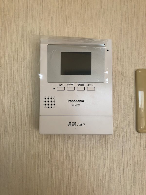 マーベリック帯広南 セキュリティ