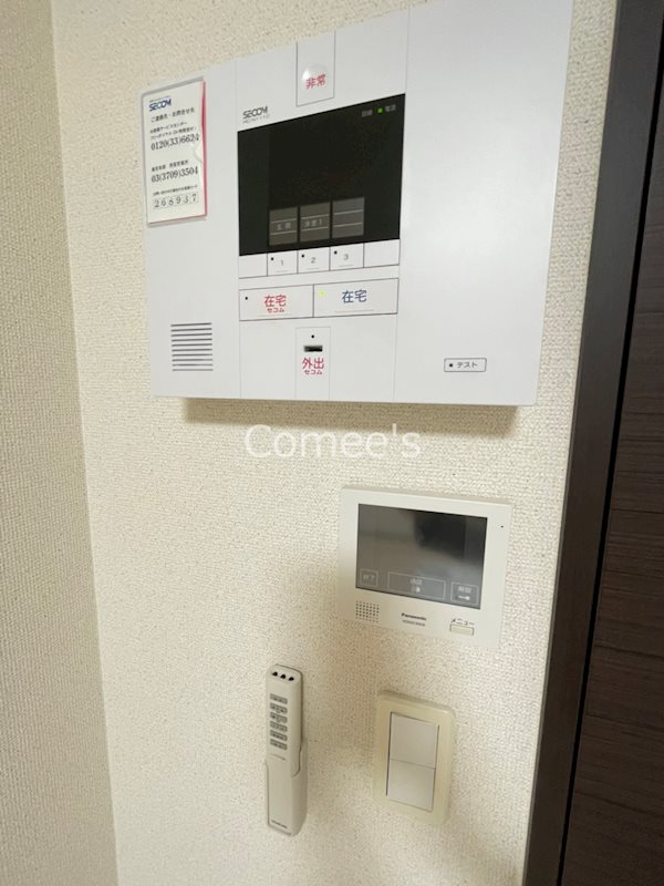 メイプル  その他4