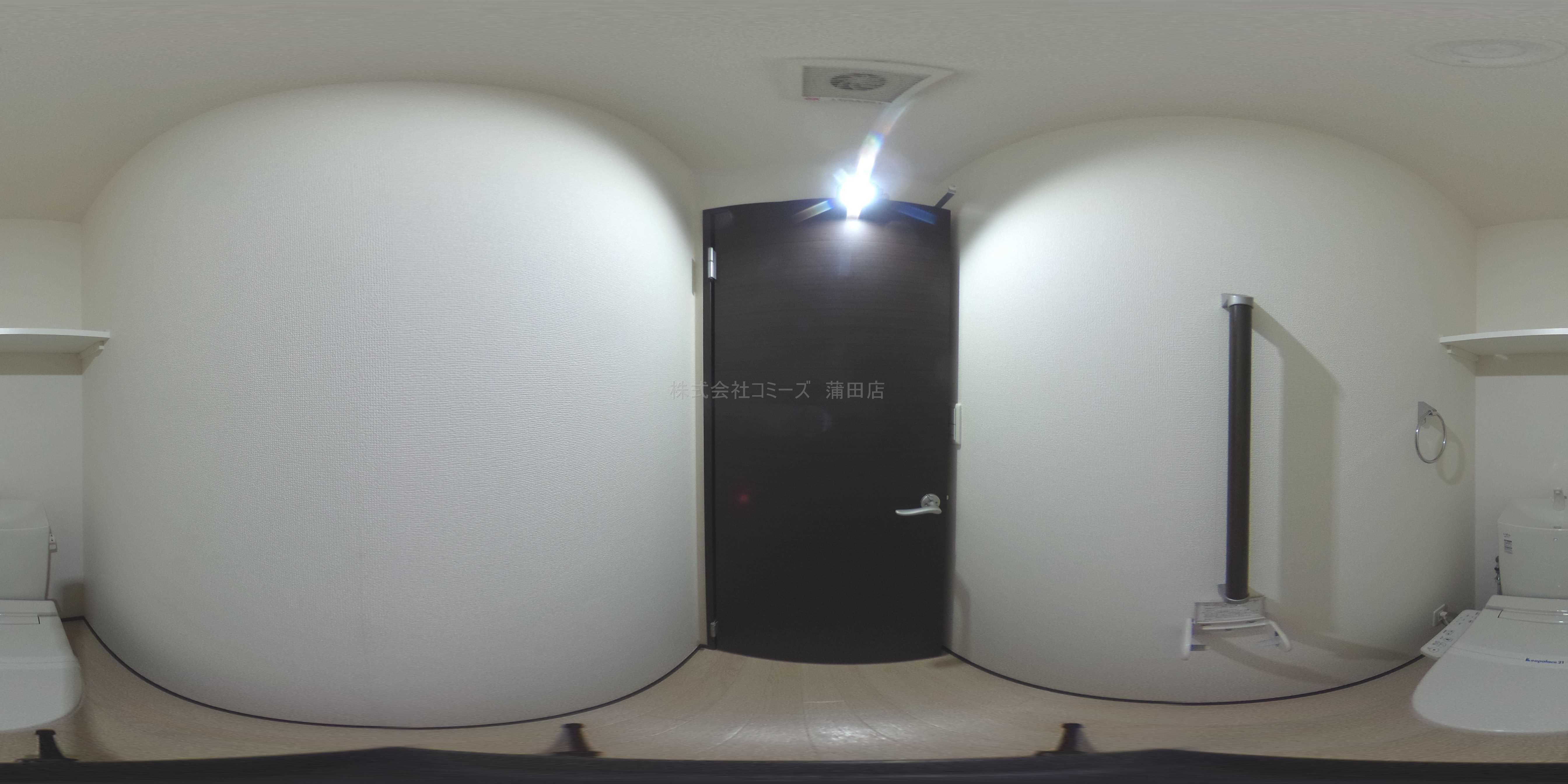 与野 トイレ