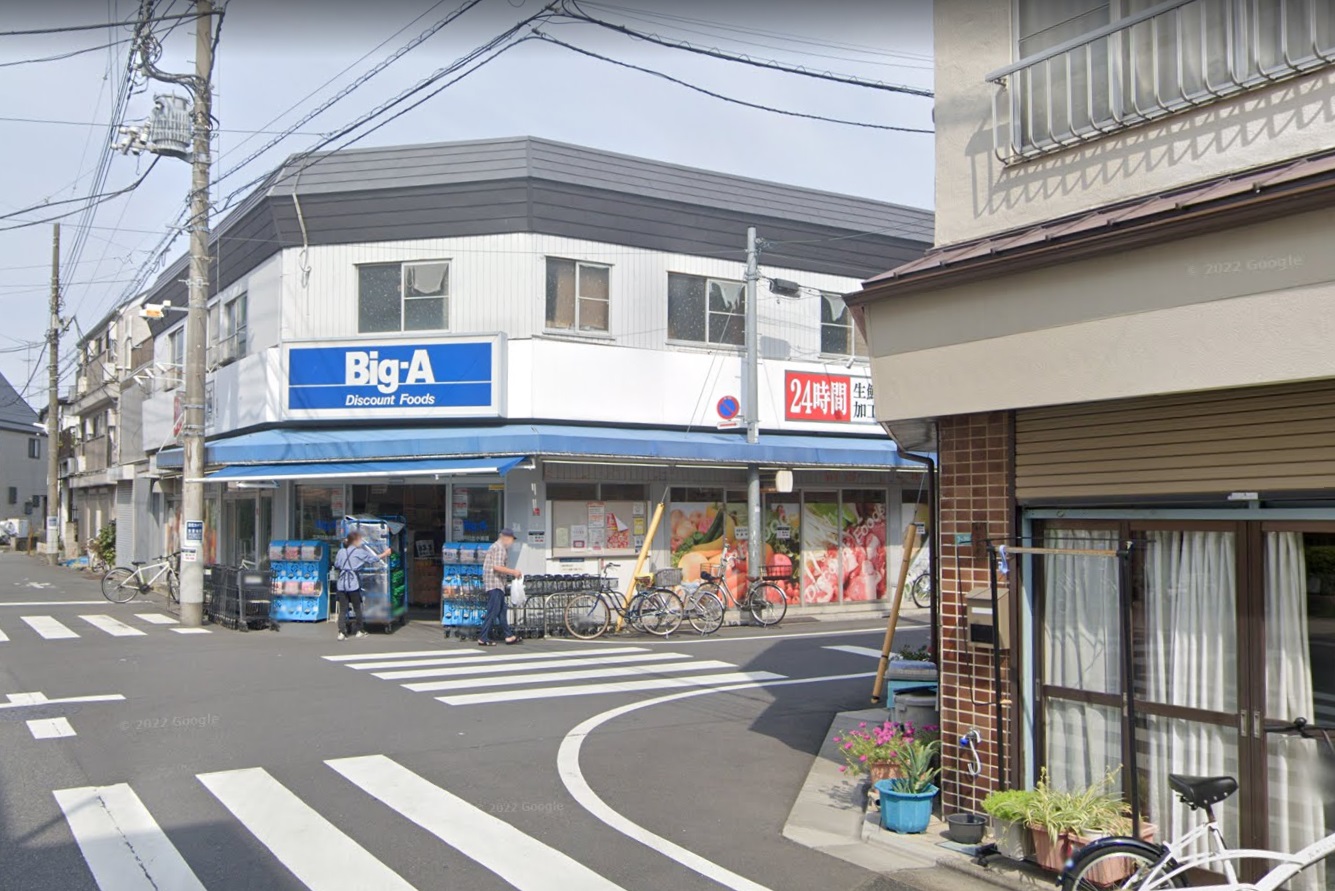 リベーラ スーパー