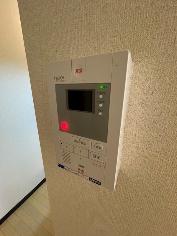 ウィステリア関町 セキュリティ