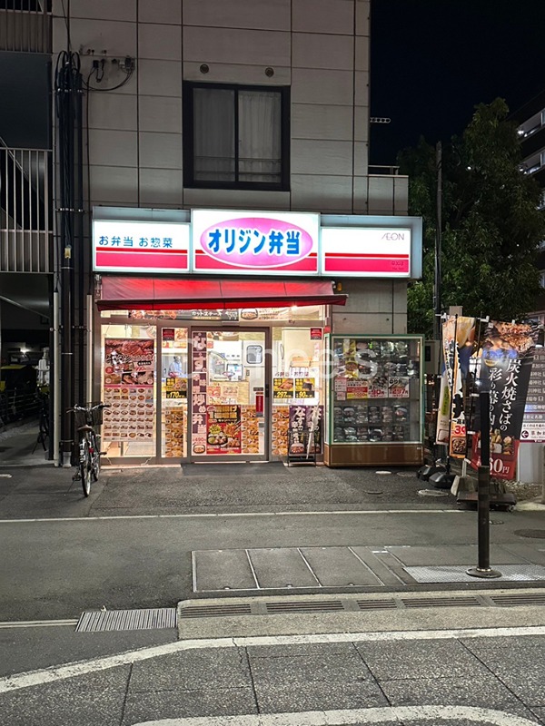 エトワールⅡ その他外観3