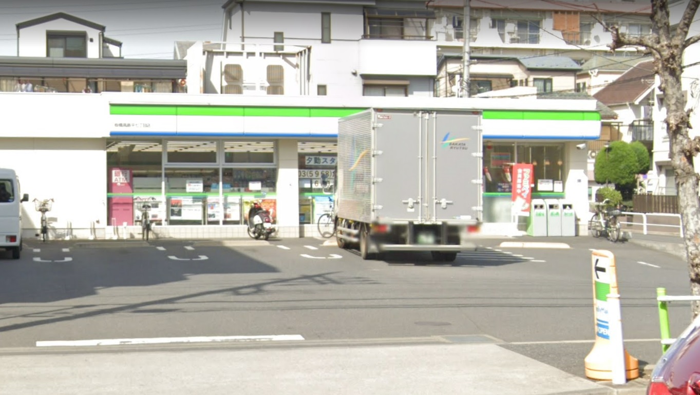 高島平レジデンスB コンビニ