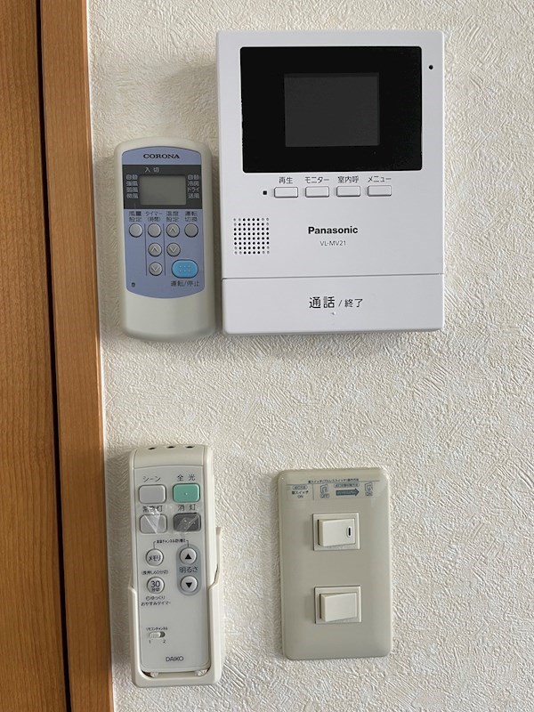 シロン その他