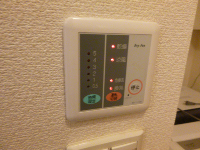 リッチＭ その他設備