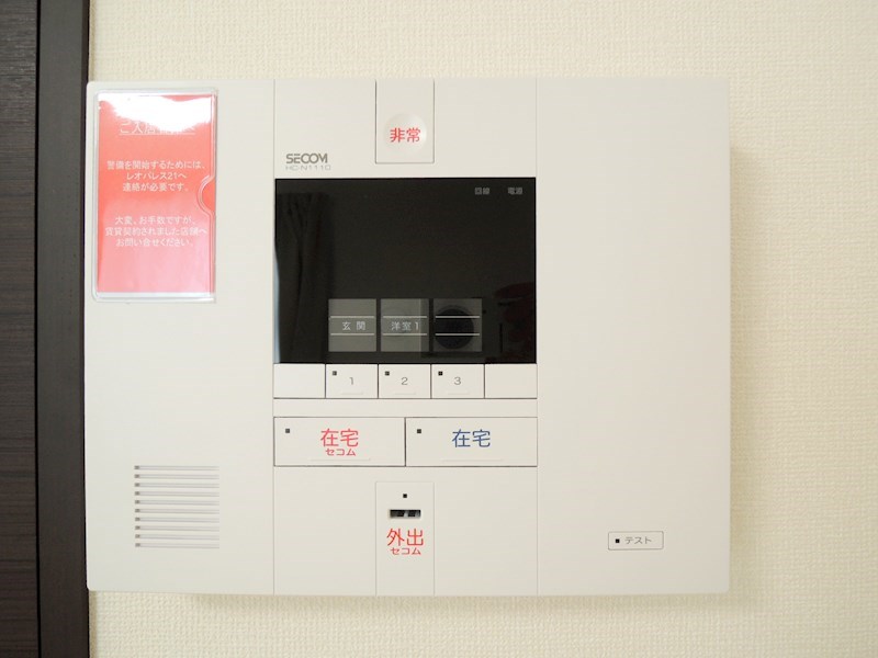 ノンブルキャトル その他3