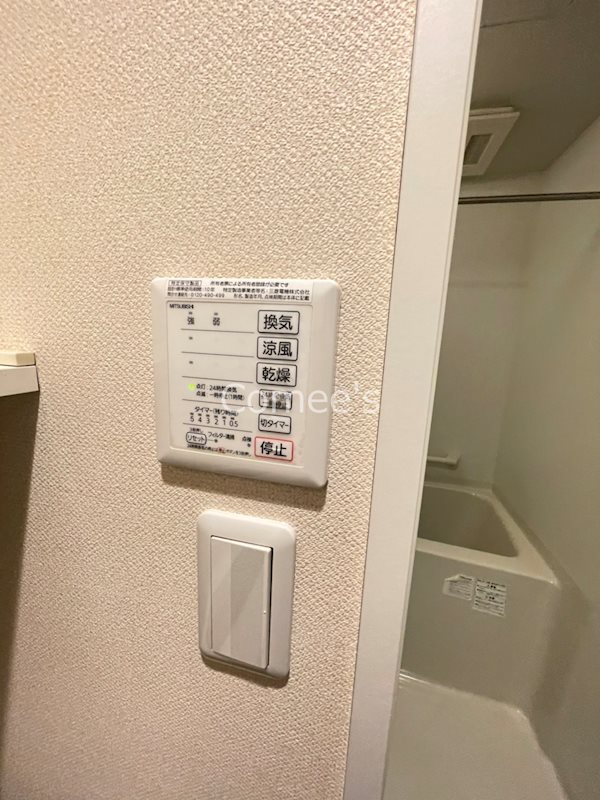 エスペランサ その他設備