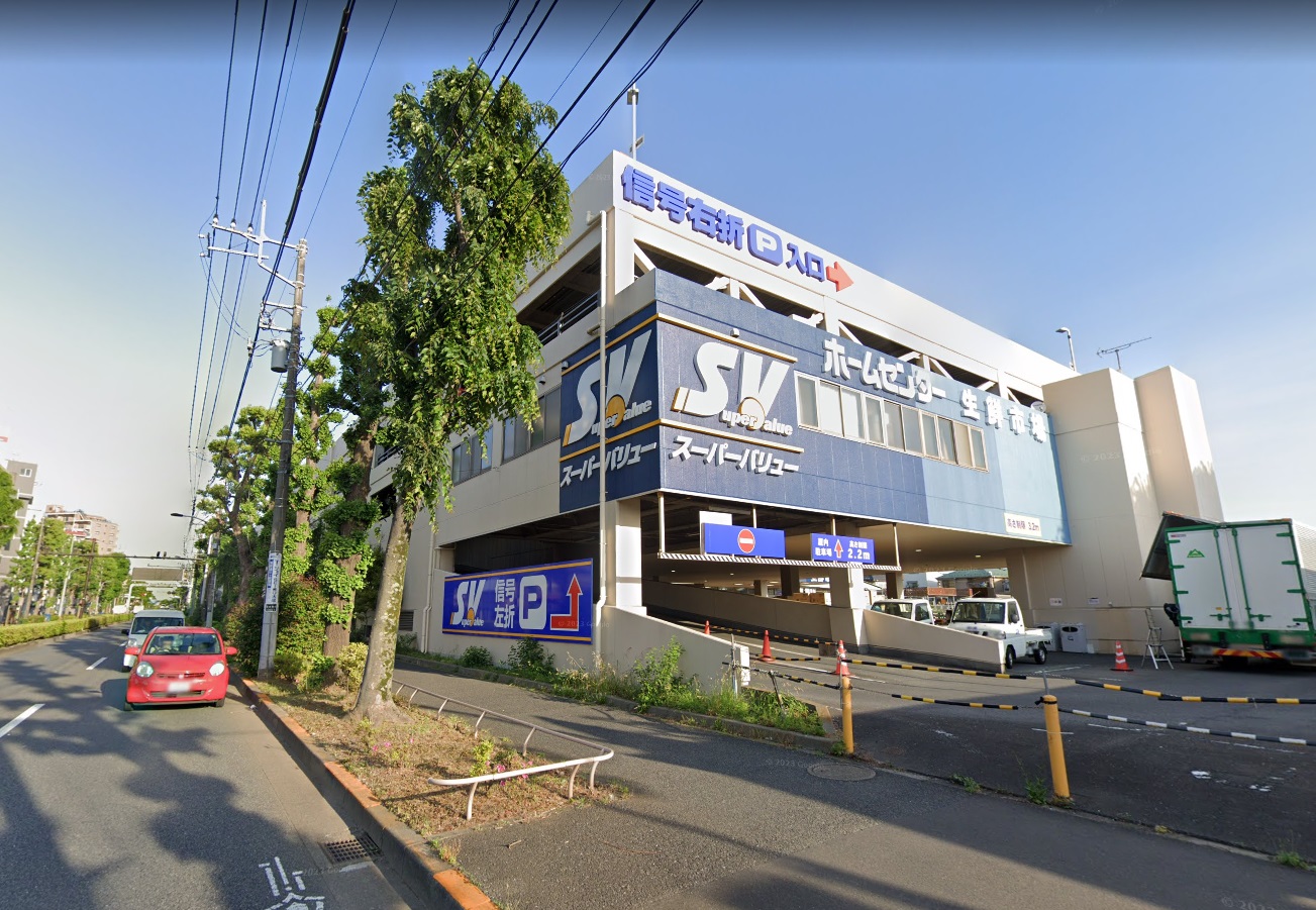 ジャルダンⅡ ホームセンター