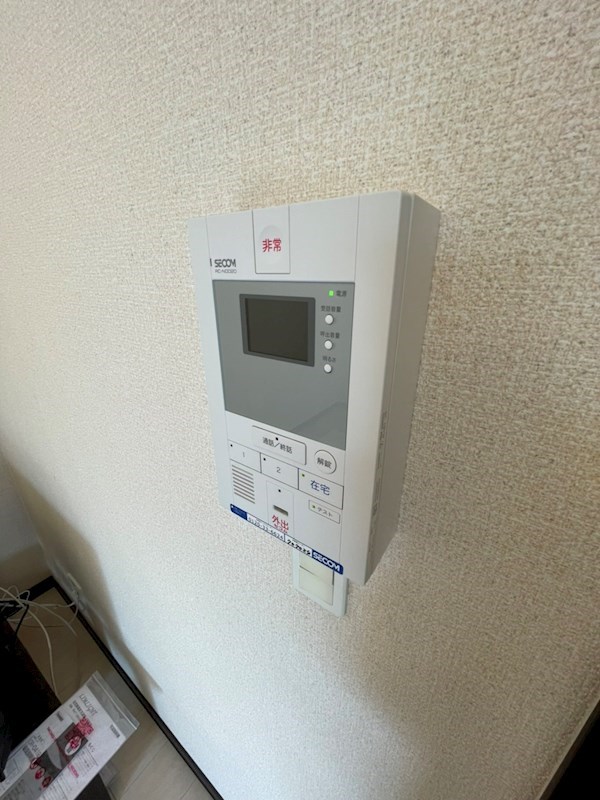 アベニール麻生Ⅱ  セキュリティ
