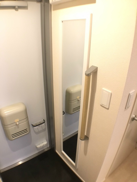 ベルステージ その他