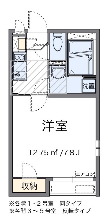 ＢＥＮＴＥＮ  間取り図