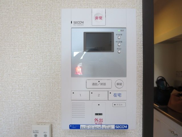 フローラ片倉 セキュリティ