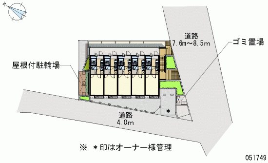 タートルクレインⅡ その他外観2