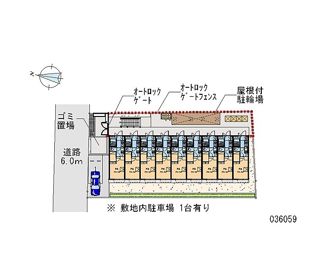 クイント その他外観2