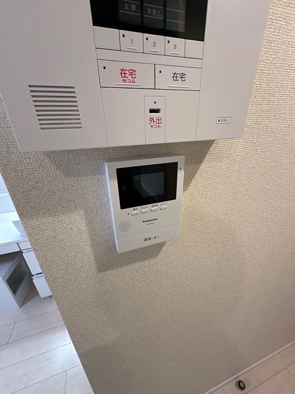 小島 その他2