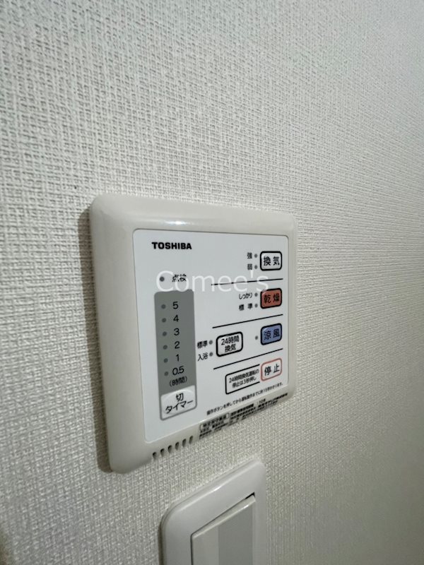 フォンテ その他12