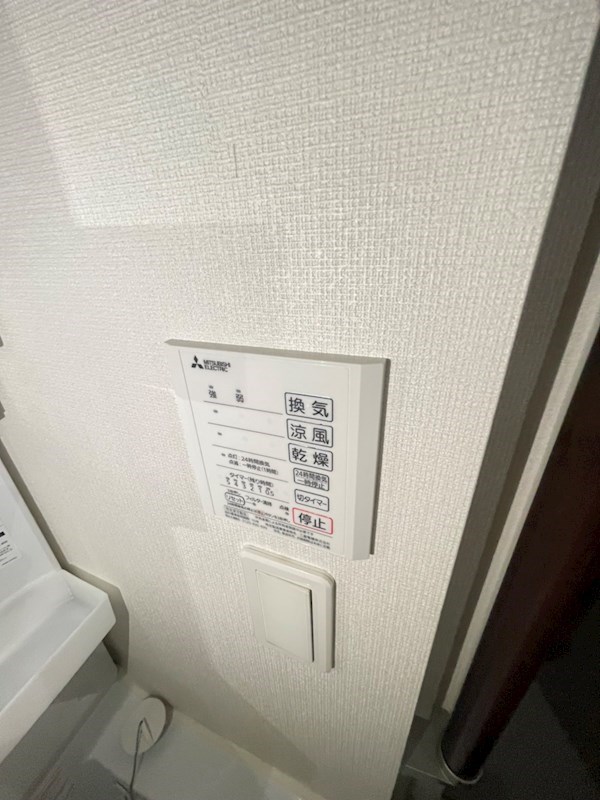 シャンス その他設備