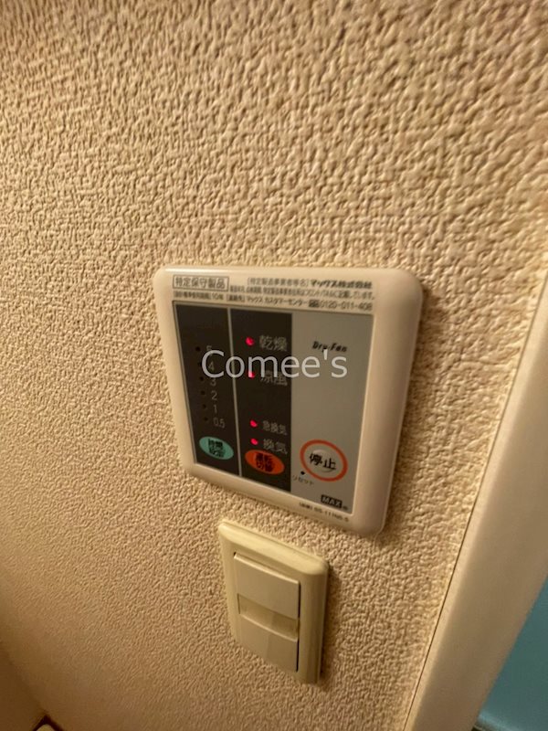 シャトレー その他6