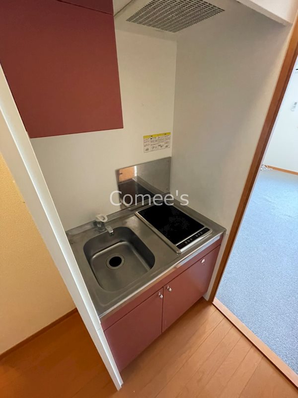 シャトレー キッチン