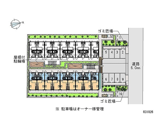 ヴィルヌーブ川崎B その他