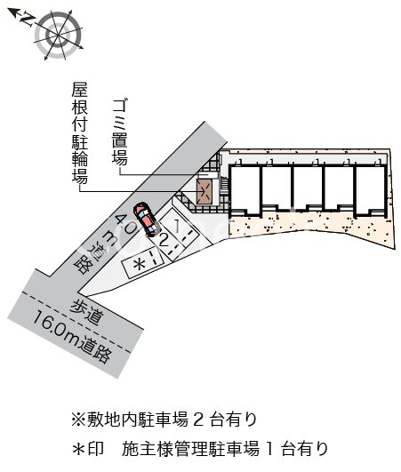 レーヴ　かえで  その他外観1