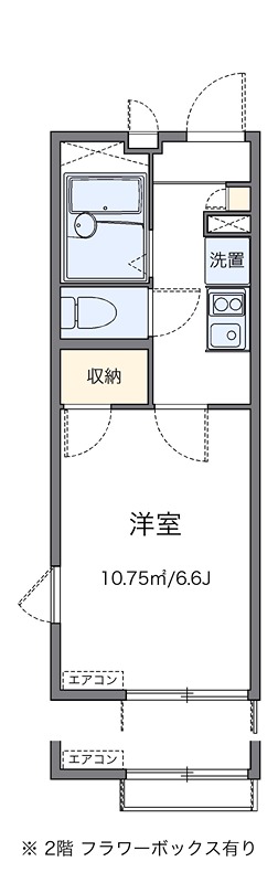 サンシャイン貫井北  201号室 間取り