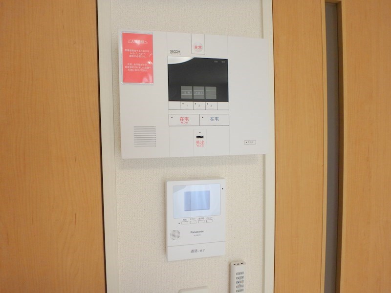 Tハウス　弥生 その他30