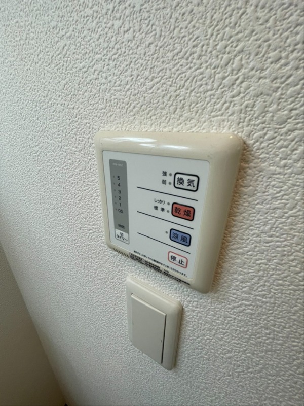 フォレスト壱番館 その他設備