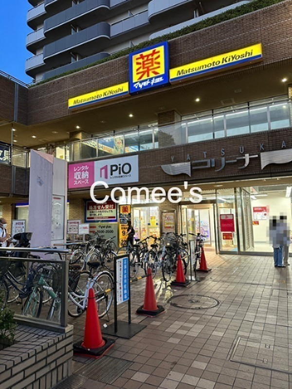 北斗Ⅲ その他
