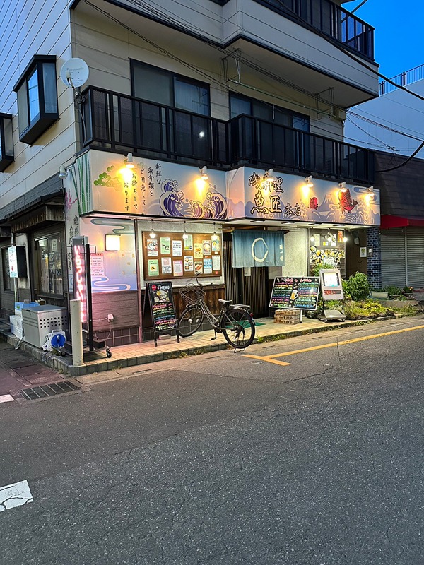 北斗Ⅲ レストラン
