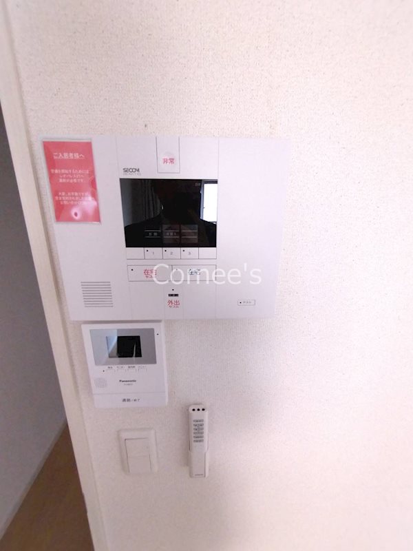 NSⅡ セキュリティ