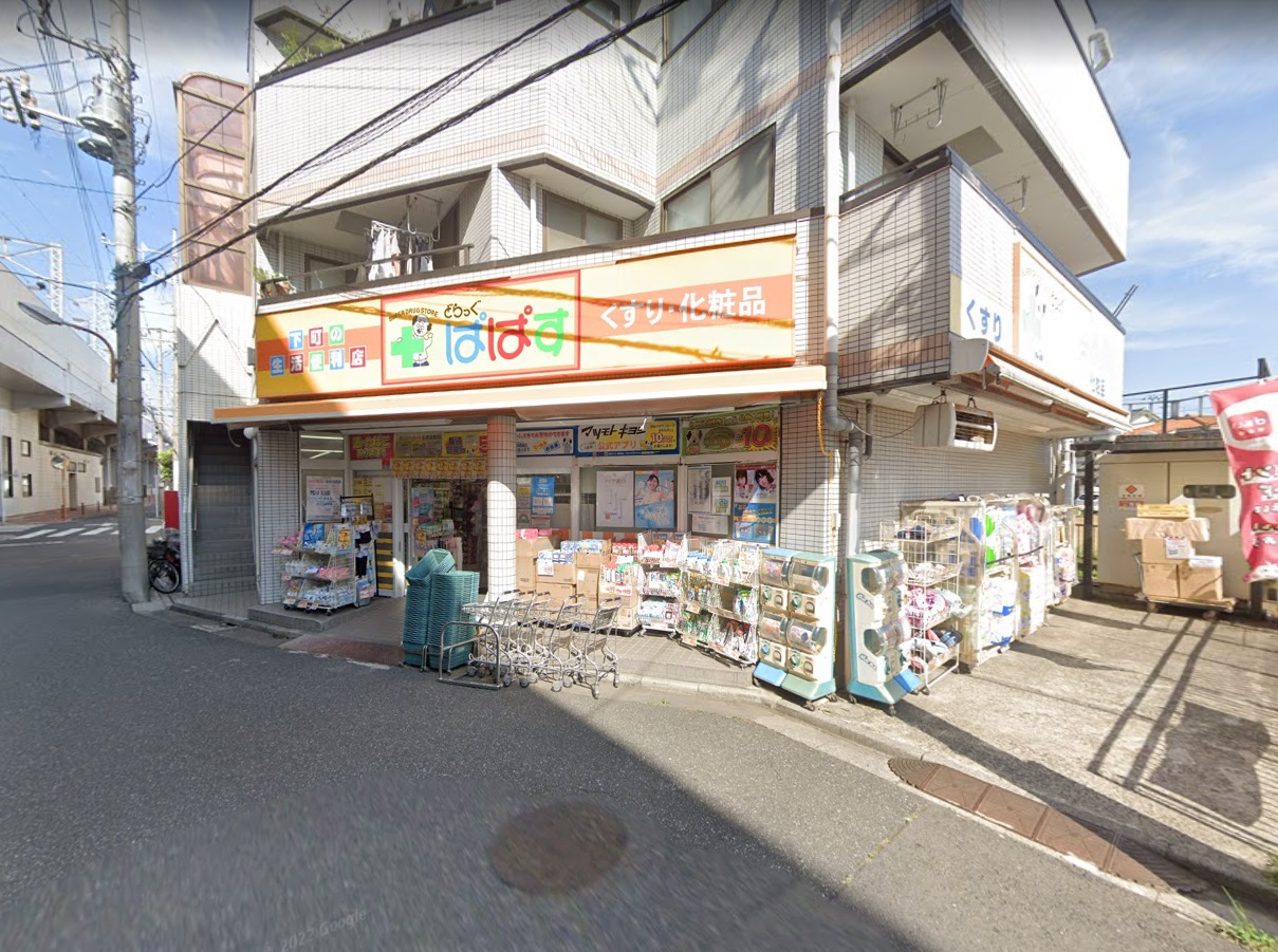 NSⅡ ドラッグストア