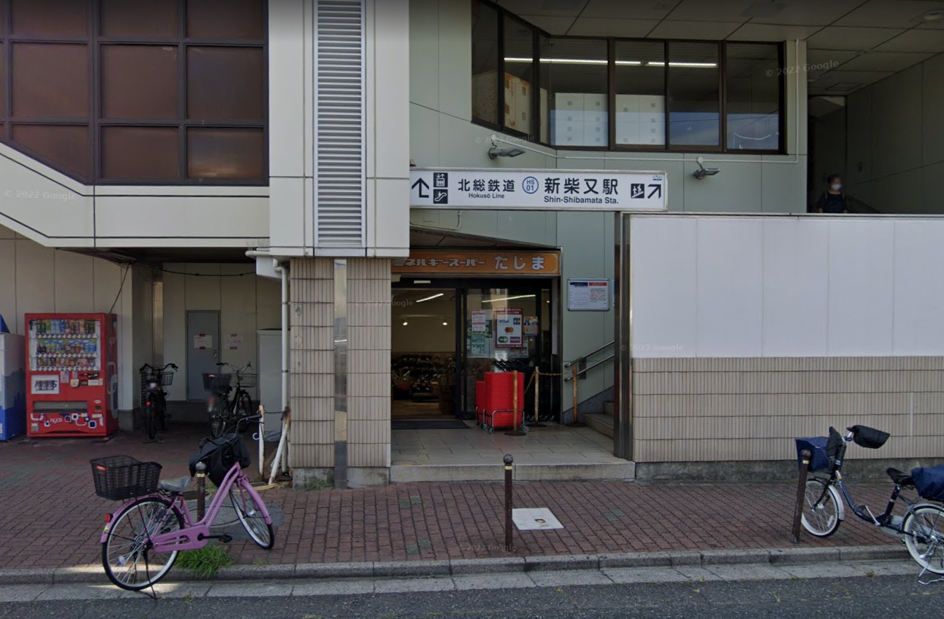 NSⅡ スーパー