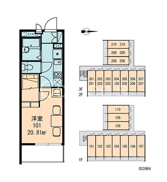 所沢航空公園 その他外観2