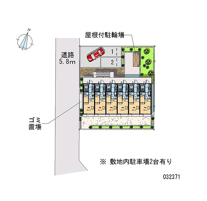 &amp;beta; その他外観2