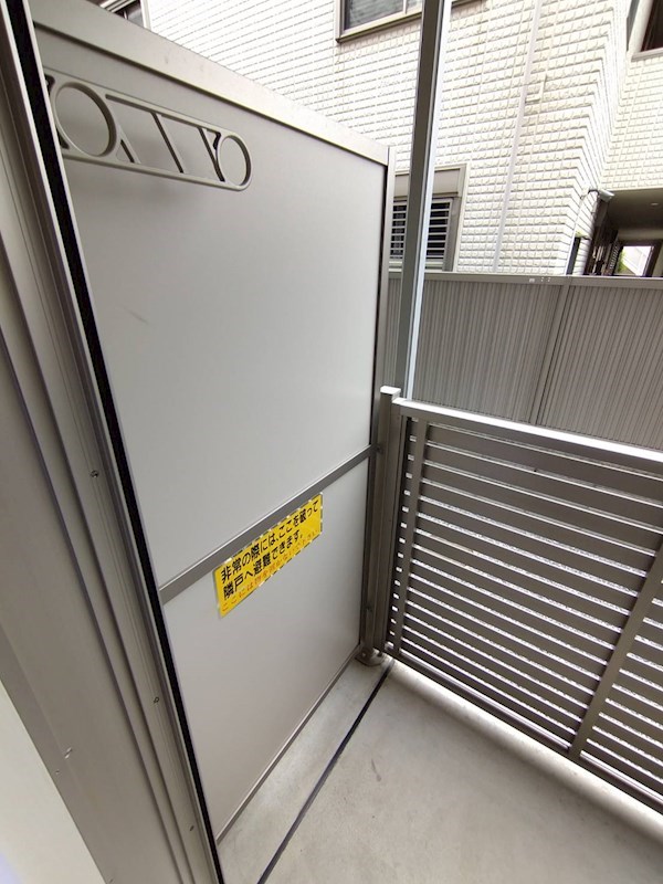 スペランツァⅠ号館 ベランダ